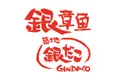 gindaco银章鱼