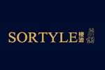 Sortyle梭迪
