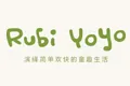 RUBI YOYO乐比悠悠