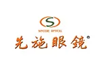 先施眼镜