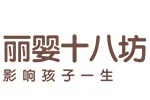 leenfang18丽婴十八坊