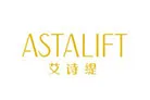ASTALIFT艾诗缇