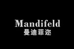 Mandifeld曼迪菲迩