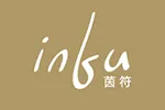 INFU茵芙