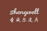 Shengwell圣威尔