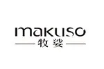 Makuso牧娑