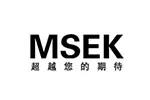 MSEK猛斯克