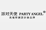 PARTY ANGEL派对天使