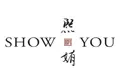熙姷show you