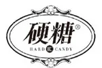 硬糖