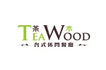 TEAWOOD茶木