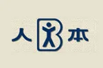 人本