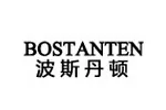 BOSTANTEN波斯丹顿
