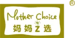 妈妈之选
