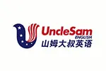 山姆大叔英语