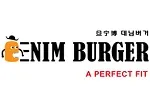 Denim Burger旦宁博