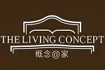 THE LIVING CONCEPT概念@家