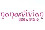 Nana&Vivian娜娜&薇薇安