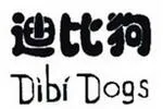 DIBI DOGS迪比狗