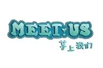 MEET US芋上我们