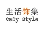 生活饰集