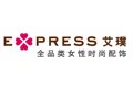 infoExpress(艾璞)