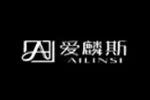 爱麟斯
