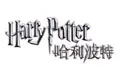 Harrypotter(哈利.波特)