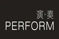 演奏PERFORM