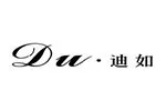 DU迪如