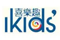喜乐趣ikids
