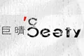 巨晴Geaty