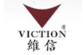 VICTION维信