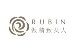 RUBIN(如缤)