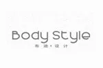 Body Style布迪设计