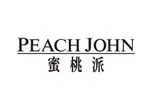 PEACH JOHN(蜜桃派)