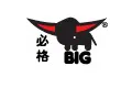 BIG必格