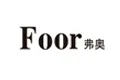 弗奥FOOR