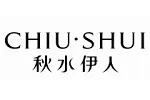 秋水伊人CHIUSHUI