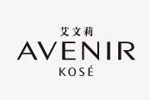 艾文莉AVENIR