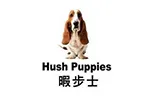 HUSH PUPPIES暇步士