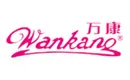 万康WANKANG