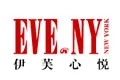 EVE.NY伊芙心悦