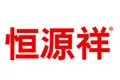 恒源祥