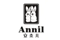 安奈儿ANNIL