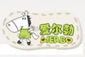 爱尔勃AIERBO