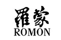 罗蒙
