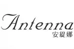 Antenna安缇娜