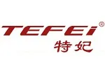 TEFEi特妃