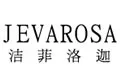洁菲洛迦JEVAROSA